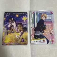 うたプリ シャニライ ビジュコレ トキヤ、翔