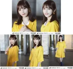 2025年最新】乃木坂46 与田祐希 直筆サイン入り生写真の人気