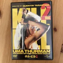 キル・ビル Vol.2 DVD