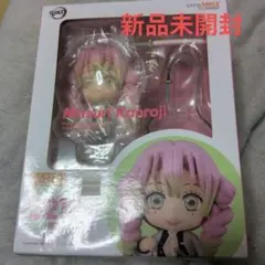 2026年最新】甘露寺蜜璃ねんどろいどの人気アイテム - メルカリ