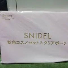 sweet 10月号 付録　スナイデルコスメ