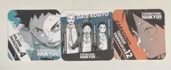 ハイキュー コースター ハイキュー展 岩泉一 伊達工 山口忠