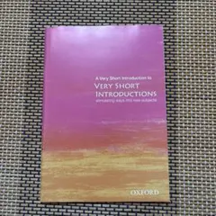 A Very Short Introduction to Very Short…