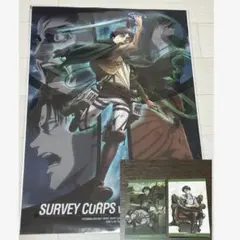 進撃の巨人 一番くじ F賞 クリアポスター