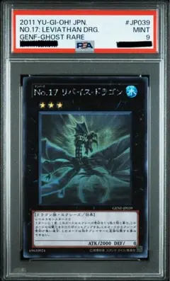 【美品・スタジオダイス】　リボルバー・ドラゴン　とても綺麗 2026年最新】Yahoo!オークション -リボルバードラゴン スタジオダイス