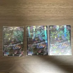 デュエルマスターズ 邪幽 ジャヴェール 4枚セット - メルカリ