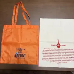 坂本真綾 エコバッグ クリアファイル セット - メルカリ