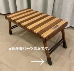 2026年最新】ハレテーブルの人気アイテム - メルカリ