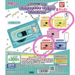 鏡音レン MEIKO カセットテープチャーム 2点セット