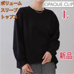 新品 オペークドットクリップ ボリュームスリーブトップス Tシャツ トレーナーL