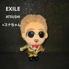 2025年最新】exile atsushi スナちゃんぬいぐるみの人気アイテム
