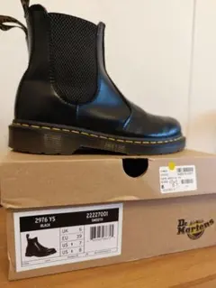 Dr. Martens 2976 YS ブラック サイドゴアブーツ