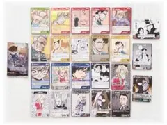 名探偵コナン カードゲーム tcg 哀色の宿命