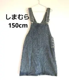 デニム ジャンバースカート キッズ用 しまむら