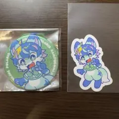 プロダクション体育館 さんぽ組 リオン缶バッジ＆ステッカーセット