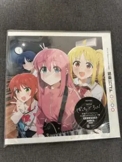 結束バンド 完全生産限定盤 アナログ レコード LP 新品未開封 ぼっちざロック 新品】ぼっち・ざ・ろっく！ 結束バンド アナログレコード 完全生産