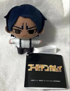 ゴールデンカムイ マスコット ～昔日の鹿児島～ 鶴見 鯉登 2種セット