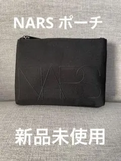 2026年最新】nars ノベルティ ポーチの人気アイテム - メルカリ