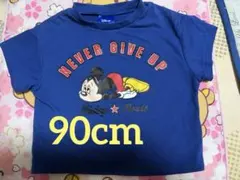 ディズニー ミッキー 半袖 Tシャツ 90 しまむら Disney バースデイ