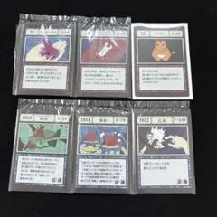 ハンターハンター　一番くじ　カード