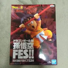 【国内正規品・未開封】ドラゴンボール超 孫悟空FES!! 其之十二