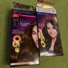 WELLA WELLATON 2+1 7CB 5CL 2個セットのサムネイル