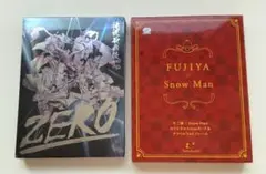 滝沢歌舞伎ZERO DVD3枚組　SnowMan 不二家Xmasフォト&フレーム