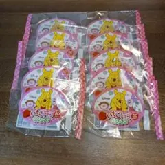 Item thumbnail for item fdb1d94a-b2ed-4401-934e-0e116bd5860f