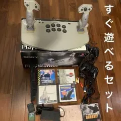 アサルト/サイバースレッド ツインスティック リアルアーケードプロ PS1/2用 アサルト/サイバースレッド ツインスティック リアルアーケードプロ
