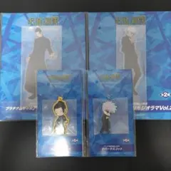 呪術廻戦 ラウンドワン限定 アクリルジオラマ ラバーマスコット 五条悟 夏油傑