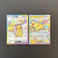 2025年最新】ピカチュウEX SRの人気アイテム - メルカリ