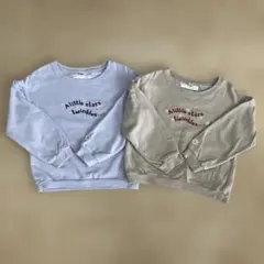 長袖トレーナー 双子 120㎝ 2点セット