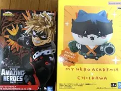 ヒロアカ 爆豪勝己 フィギュア 2点セット
