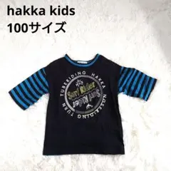 3269 hakka kids ハッカキッズ 5分丈 Tシャツ 100 夏服のサムネイル