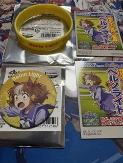 シングレ展グッズ　ベルノライトセット