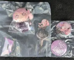 【暁山瑞希】プロセカ SEGAラッキーくじ 3点セット