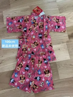 【新品】　アンパンマン　甚平　100cm 浴衣　赤