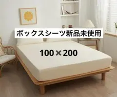 Item thumbnail for item 2d9c872c-b3f7-4dbd-943c-47aac91e1fdb