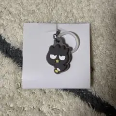 サンリオ ダブルチャームグミ バツ丸