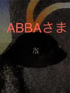 New Era ニューヨーク・ヤンキース バケットハット L/XL