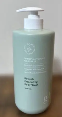 2026年最新】アムウェイ石鹸の人気アイテム - メルカリ