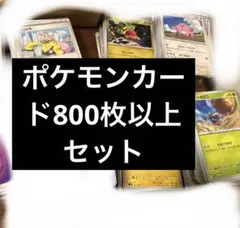 Item thumbnail for item 51603eb6-c5c1-4d96-833d-593394ce9f0d