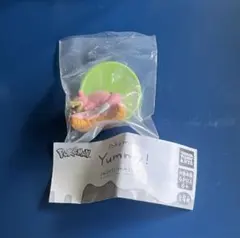 ポケモン　ヤドン　ヤミー！　ガチャガチャ