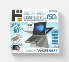 2026年最新】umpc-03-srの人気アイテム - メルカリ
