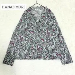 美品✨ ハナエモリ フリル ブラウス 長袖 総柄 ペイズリー グレー パープルのサムネイル
