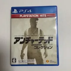 PS4 BEST版 アンチャーテッドコレクション