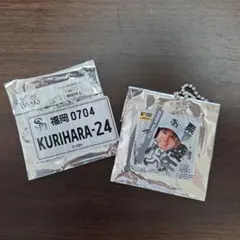 ケ*ー様 栗原陵矢 若鷹ガチャ - メルカリ