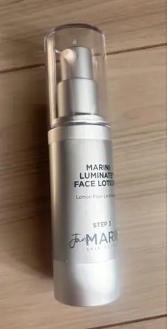 2026年最新】ジャンマリーニ ルミネートフェイスローションの人気