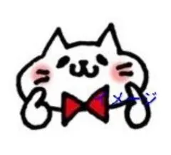 Item thumbnail for item de12c069-ed2b-440e-b71a-c5d3459bff28