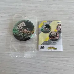 くら寿司 僕のヒーローアカデミア 缶バッジ 緑谷出久